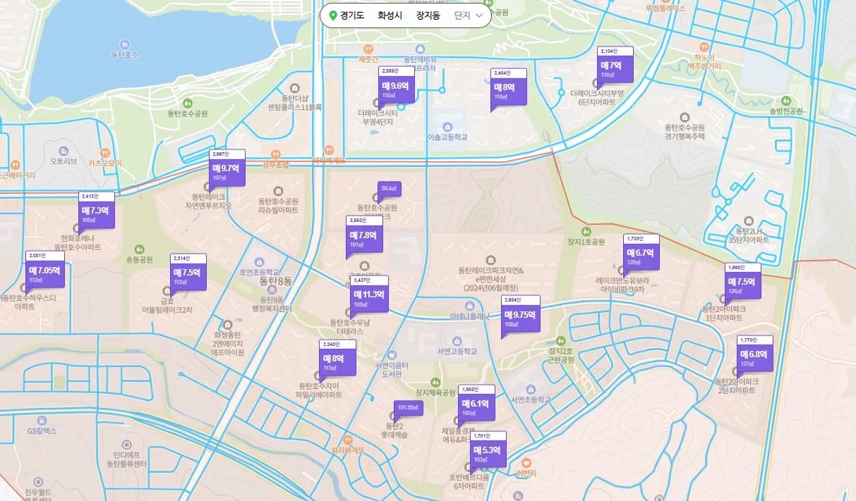 동탄레이크파크 자연앤 e편한세상 주변 시세