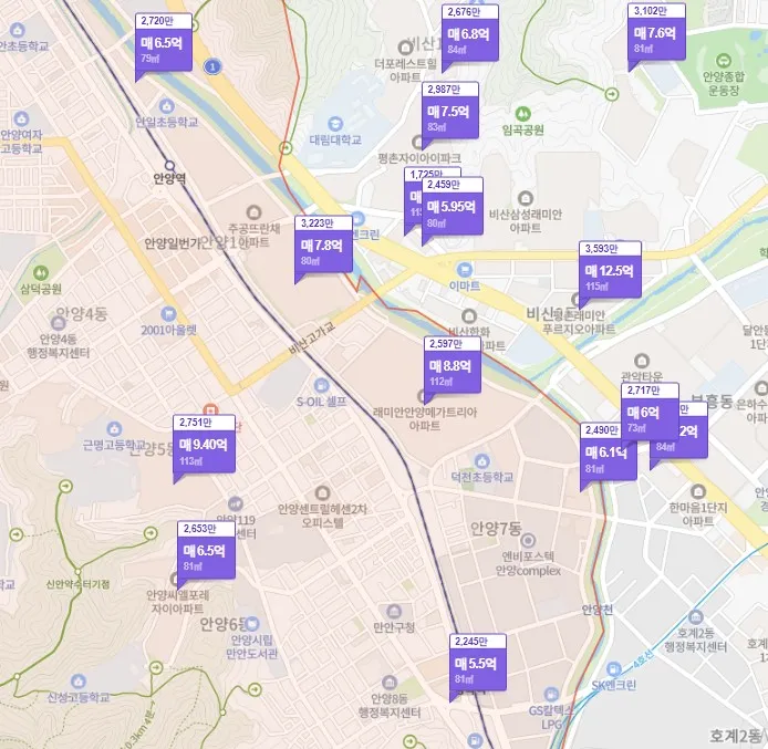 디오르나인 안양역 주변시세