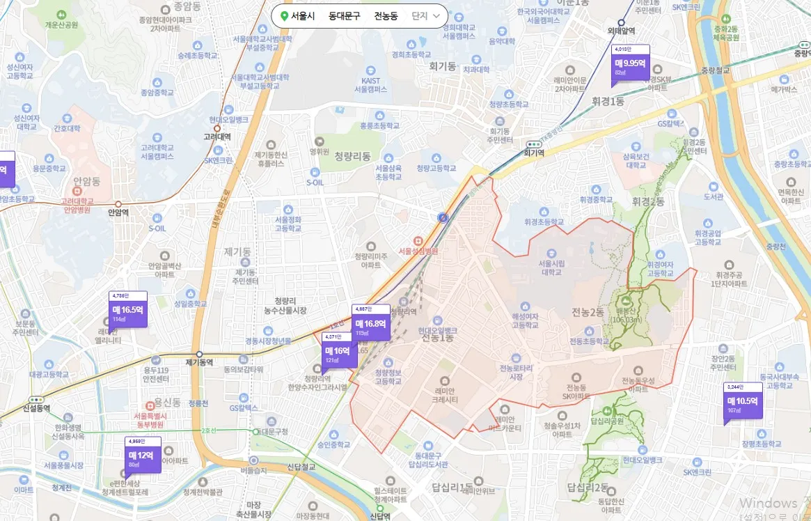 이문 아이파크 자이 주변시세