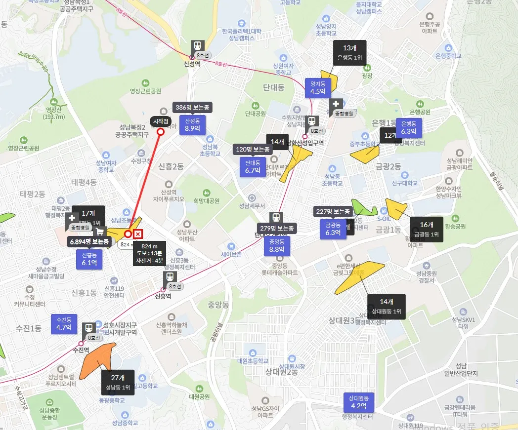 산성역포레스티아 주변 학원가(태평동, 자차5분)