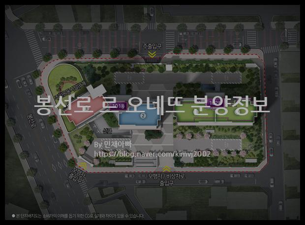 2021년 광주광역시 남구 봉선로 르 오네뜨 분양정보입니다. 불필요한 내용은 빼고 꼭 필요한 정보만 모아서 정리하였습니다. 공급위치, 분양수, 총세대수, 입주예정월, 청약접수일, 공급대상 및 분양금액, 모집공고문, 경쟁률에 대한 정보가 있으니 필독하세요.