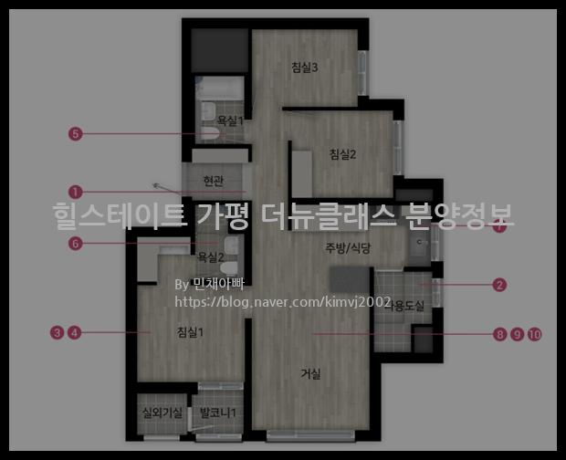 2021년 경기도 가평군 힐스테이트 가평 더뉴클래스 분양정보입니다. 불필요한 내용은 빼고 꼭 필요한 정보만 모아서 정리하였습니다. 공급위치, 분양수, 총세대수, 입주예정월, 청약접수일, 공급대상 및 분양금액, 모집공고문, 경쟁률에 대한 정보가 있으니 필독하세요.