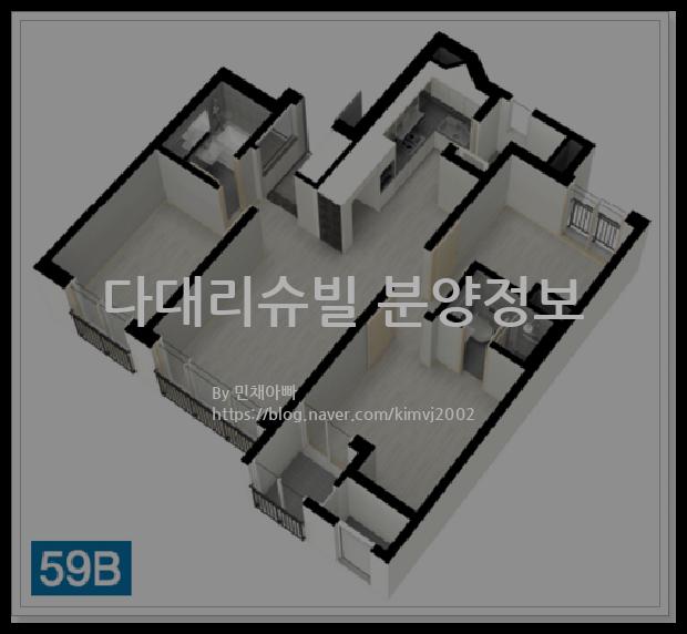 2022년 부산광역시 사하구 다대리슈빌 분양정보입니다. 불필요한 내용은 빼고 꼭 필요한 정보만 모아서 정리하였습니다. 공급위치, 분양수, 총세대수, 입주예정월, 청약접수일, 공급대상 및 분양금액, 모집공고문, 경쟁률에 대한 정보가 있으니 필독하세요.