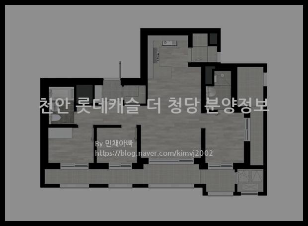 2022년 충청남도 천안시 천안 롯데캐슬 더 청당 분양정보입니다. 불필요한 내용은 빼고 꼭 필요한 정보만 모아서 정리하였습니다. 공급위치, 분양수, 총세대수, 입주예정월, 청약접수일, 공급대상 및 분양금액, 모집공고문, 경쟁률에 대한 정보가 있으니 필독하세요.