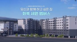 2023년 제주특별자치도 제주시 화북세원멤버스 분양정보입니다. 불필요한 내용은 빼고 꼭 필요한 정보만 모아서 정리하였습니다. 공급위치, 분양수, 총세대수, 입주예정월, 청약접수일, 공급대상 및 분양금액, 모집공고문, 경쟁률에 대한 정보가 있으니 필독하세요.