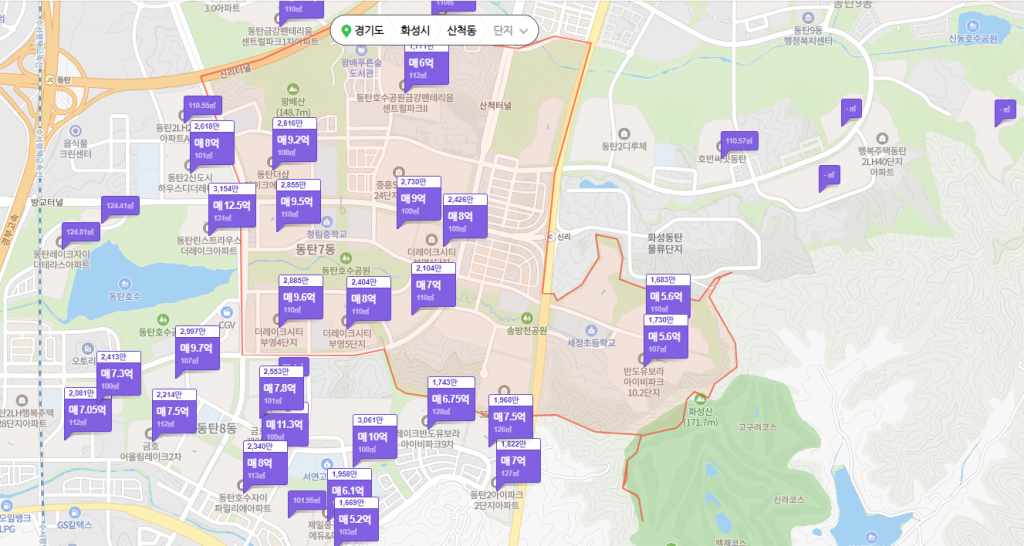 호반써밋 동탄 주변시세