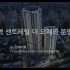 두류 스타힐스 분양정보(2022년 대구광역시 서구)
