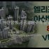 e편한세상 탕정 퍼스트드림(2-A10블록) 공공분양주택 분양정보(2022년 충청남도 아산시)